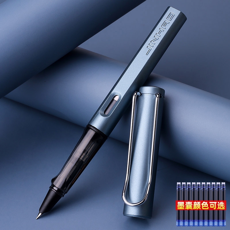 晨光希格玛σ钢笔入手体验