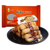 Arno 阿诺 红糖糍粑