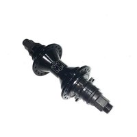 MASTER BIKE CO 64 Microdrive 自行车花鼓