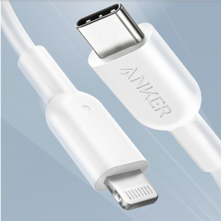 Anker 安克 A8632622 MFi认证 Type-C转Lightning数据线 1.8m