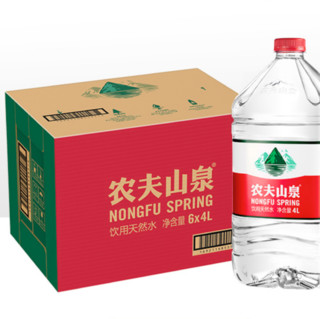 NONGFU SPRING 农夫山泉 饮用天然水 4L*6桶*2箱