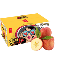 京觅 塞外红 阿克苏苹果 果径80-85mm 3kg 礼盒装