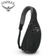 OSPREY DAYLITE SLING 10001699 男士小背包 6L