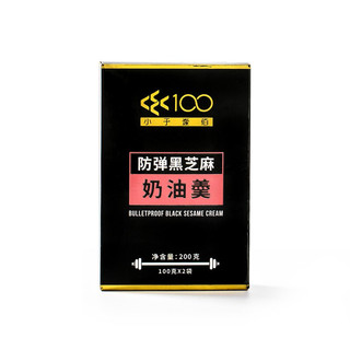 小于壹佰 防弹黑芝麻 奶油羹 200g