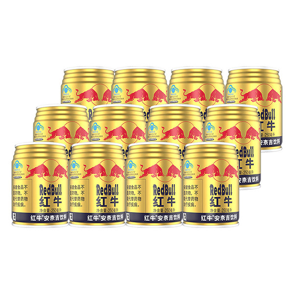 Red Bull 红牛安奈吉饮料250ml 12罐 报价价格评测怎么样 什么值得买 Red Bull 红牛安奈吉饮料250ml 12罐 报价价格评测怎么样 什么值得买