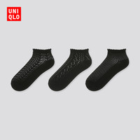 优衣库 女装 短袜(3双装) 425841 UNIQLO