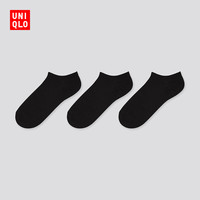 优衣库 女装 短袜(3双装) 423083 UNIQLO