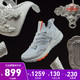 阿迪达斯官网 adidas ULTRABOOST 20 LAB男女鞋跑步运动鞋H03050