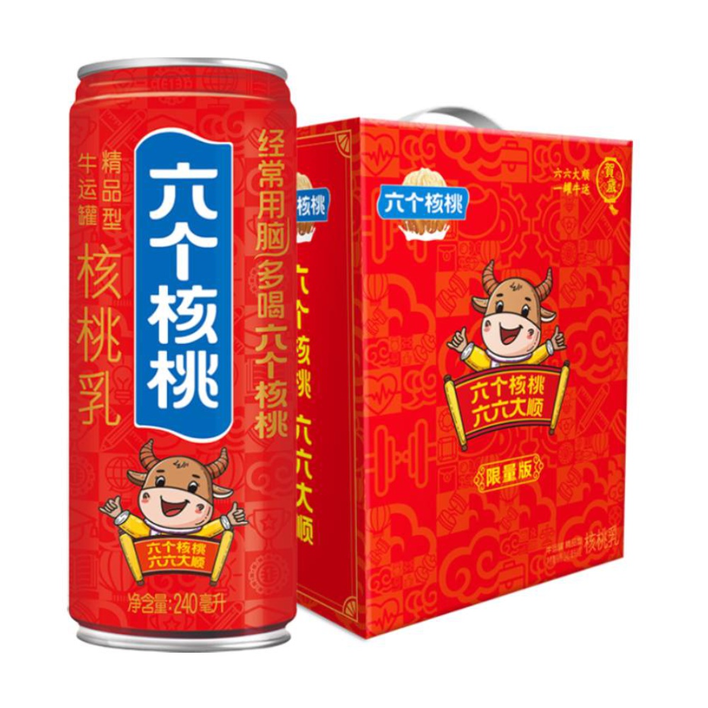 养元 精品型 牛运罐 核桃乳 240ml*12罐