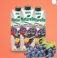 Naturello 太慕 土耳其进口100%果汁饮料太慕葡萄汁1L*3瓶