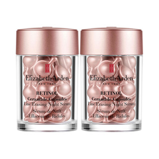 Elizabeth Arden 伊丽莎白·雅顿 时空焕活夜间多效胶囊精华