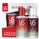  VS 沙宣 轻润裸感旅行装组合（洗发水50ml+护发素50ml）　