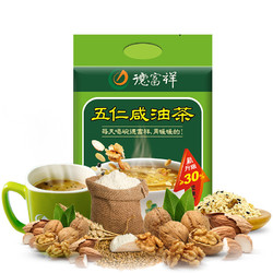 德富祥 油茶面油炒面陕西果仁油茶早餐代餐粉五仁咸480g*2袋