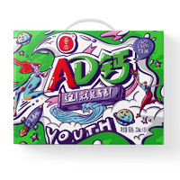 吾尚 AD钙奶饮品  220ml*20