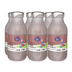 FRISIAN COW 弗里生乳牛 巧克力风味牛奶 243ml*6瓶