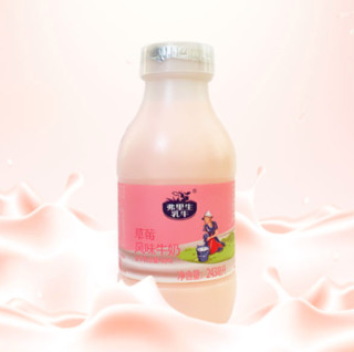 FRISIAN COW 弗里生乳牛 风味牛奶 草莓味 243ml*6瓶