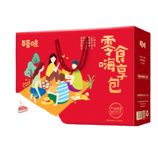 Be&Cheery 百草味 坚果炒货礼盒装 1.21kg 10袋