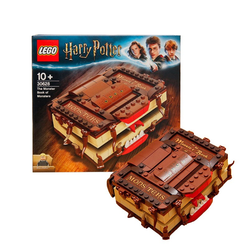 lego乐高哈利波特系列30628妖怪们的妖怪书