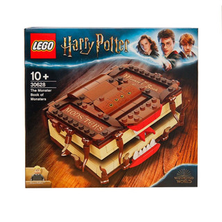 LEGO 乐高 Harry Potter哈利·波特系列 30628 妖怪们的妖怪书