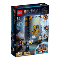 PLUS会员：LEGO 乐高 Harry Potter哈利·波特系列 76385 霍格沃茨时刻：魔咒课