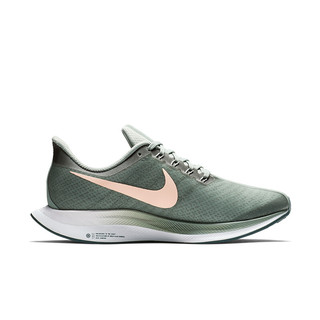 NIKE 耐克 Zoom Pegasus 35 Turbo 女子跑鞋 AJ4115-300 浅绿/浅金 37.5