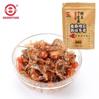 大三元 脆豆丁香鱼 50g*2袋