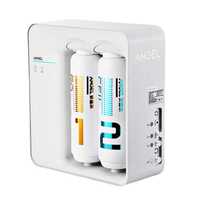 Angel 安吉尔 魔方系列 J2904-ROB60 反渗透纯水机 400G
