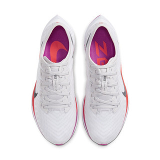 NIKE 耐克 Zoom Pegasus Turbo 2 女子跑鞋 AT8242-009 白黑紫红 38