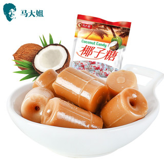 京东PLUS会员：马大姐（Sister Ma）糖果海南特产传统椰子糖100克休闲食品