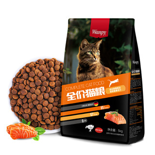 Wanpy 顽皮 无谷鸡肉全阶段猫粮 5kg