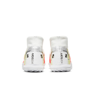 NIKE 耐克 Superfly 8 Academy MDS TF 中性足球鞋 CV0952-118 白色/白色/亮橙/金属银 37.5