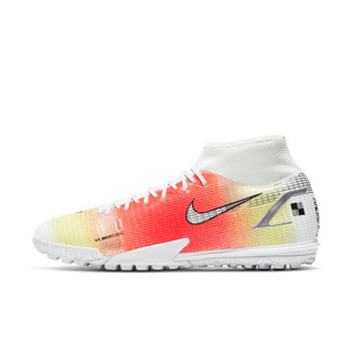 NIKE 耐克 Superfly 8 Academy MDS TF 中性足球鞋 CV0952-118 白色/白色/亮橙/金属银 44