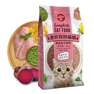 Wanpy 顽皮 HAPPY100系列 冻干鸡肉双拼全阶段猫粮