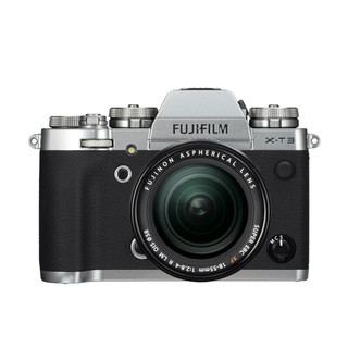 FUJIFILM 富士 X-T3 APS-C画幅 微单相机 银色 单机身