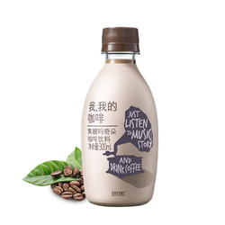 Ten Wow 天喔 巴诺咖啡300ml*6瓶 醇香拿铁即饮咖啡