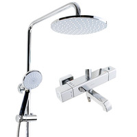  箭牌 ARROW AE3327S 三出水花洒套装