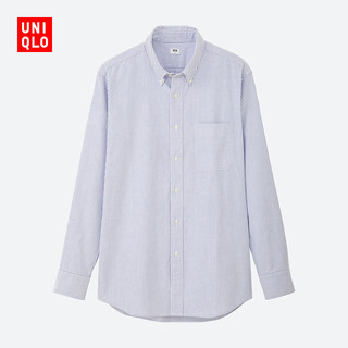 限尺码：UNIQLO 优衣库 419012 男装牛津纺条纹衬衫