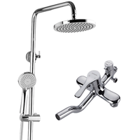  箭牌 ARROW 三出水淋浴套装