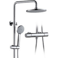  箭牌 ARROW AE3226S 二功能花洒套装