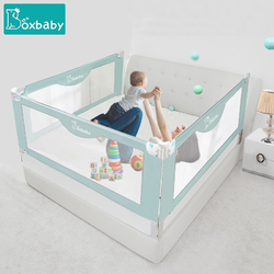 Boxbaby  儿童床护栏 2米（单面）