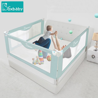 京东PLUS会员：Boxbaby  儿童床护栏 2米（单面）