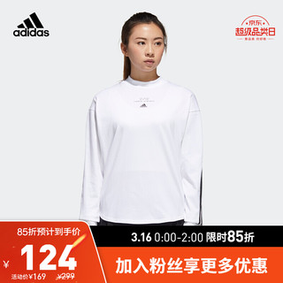 阿迪达斯官网 adidas W MHS 3S LS TEE 女装训练运动上衣GN8827 白 J/S(155/80A)