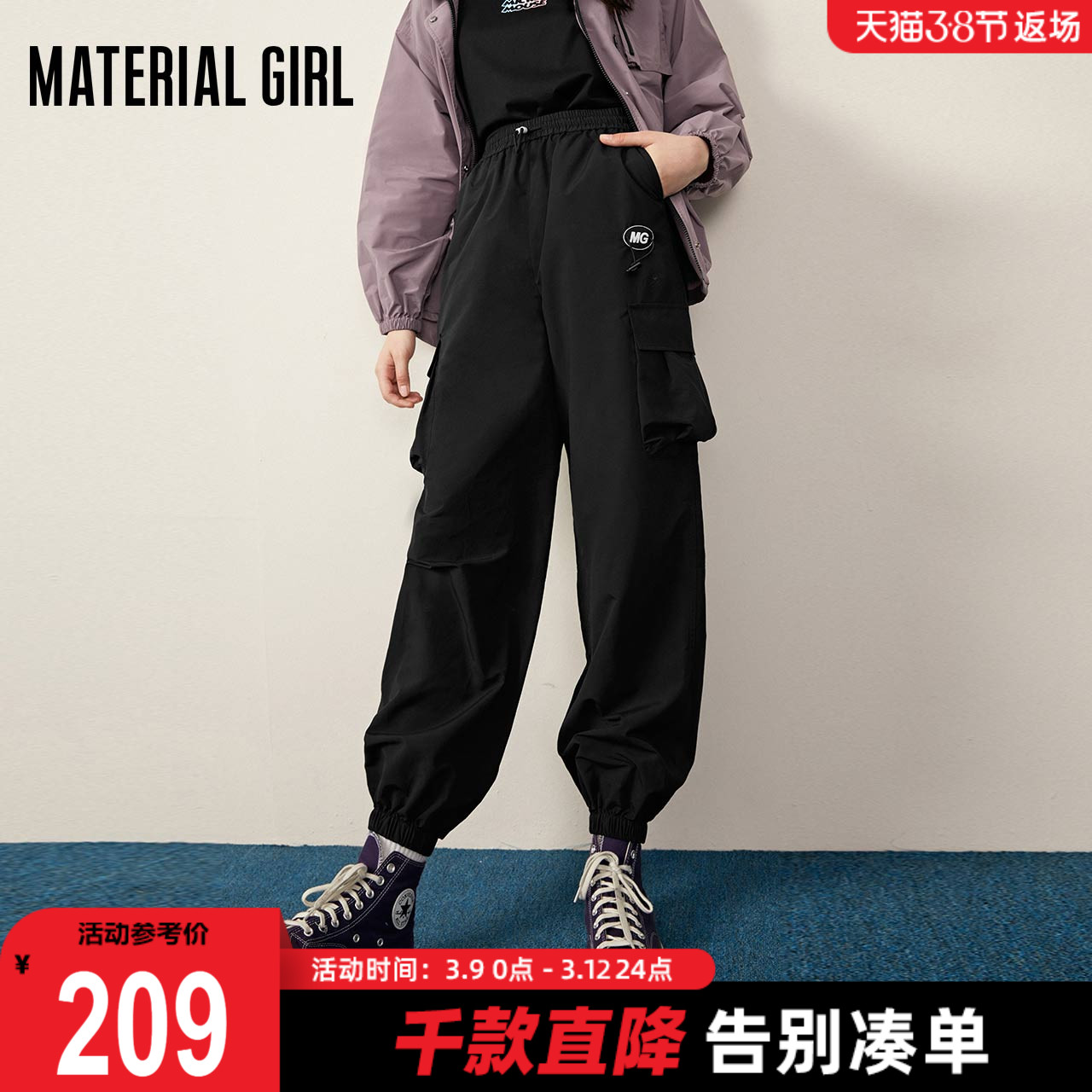 物质女孩黑色工装裤女显瘦高腰2021早春新款休闲束脚裤子直筒宽松  极夜黑 L