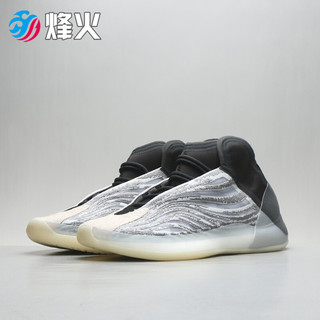 烽火 Adidas YEEZY Basketball 阿迪达斯 黑灰 拼接 椰子篮球鞋 Q46473 Q46473 1仓现货 36