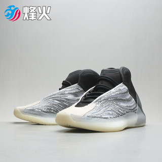 烽火 Adidas YEEZY Basketball 阿迪达斯 黑灰 拼接 椰子篮球鞋 Q46473 Q46473 1仓现货 36