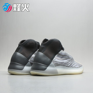 烽火 Adidas YEEZY Basketball 阿迪达斯 黑灰 拼接 椰子篮球鞋 Q46473 Q46473 1仓现货 36