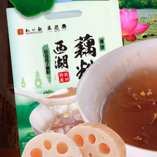 ZHIWEIGUAN 知味观 西湖 桂花莲子藕粉 400g