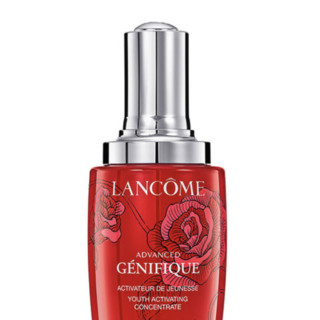 LANCOME 兰蔻 Genifique小黑瓶系列 全新精华肌底液 第二代 国风玫瑰限定版 100ml