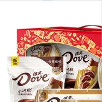 Dove 德芙 巧克力旗舰店喜糖散装500g