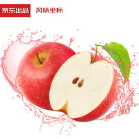 风味坐标 山东烟台栖霞红富士苹果12个 净重4.2斤以上 单果160-190g